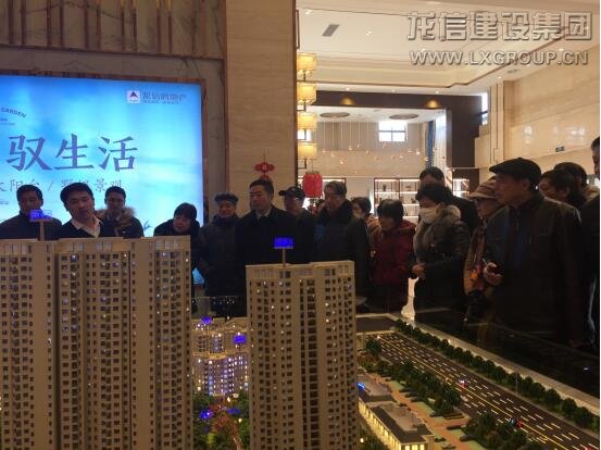 优惠活动办理大厅 - 首页