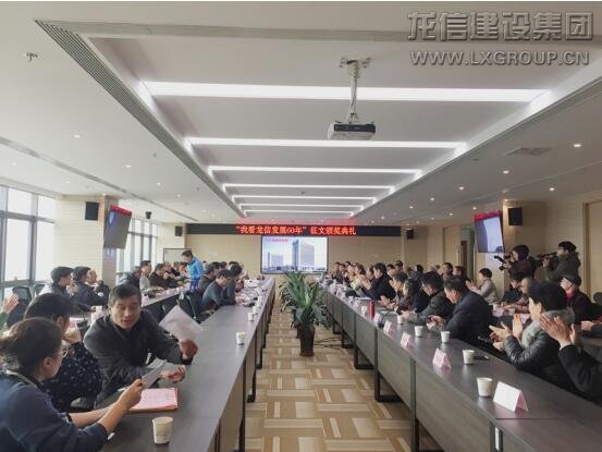 优惠活动办理大厅 - 首页