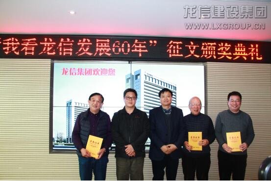 优惠活动办理大厅 - 首页