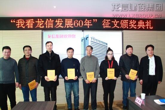 优惠活动办理大厅 - 首页