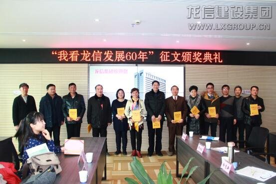 优惠活动办理大厅 - 首页