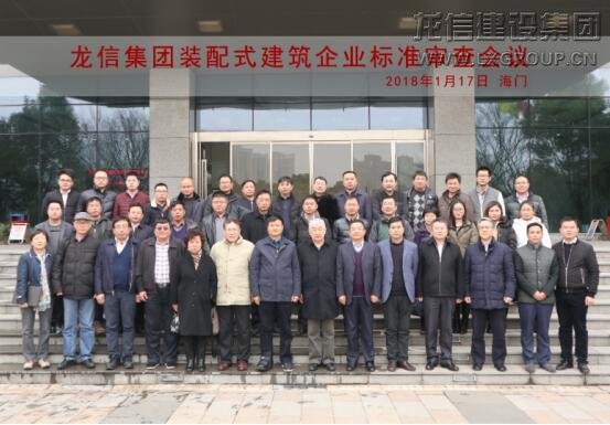 优惠活动办理大厅 - 首页