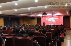 新闻资讯_优惠活动办理大厅有限公司-衡宇修建工程总承包|全装修品牌向导者|国家住宅工业化基地