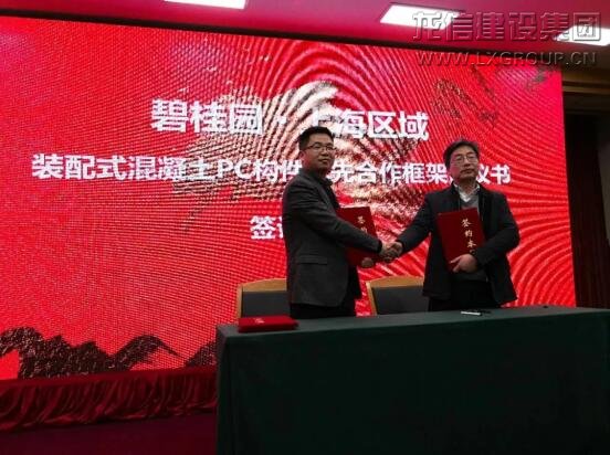 优惠活动办理大厅 - 首页