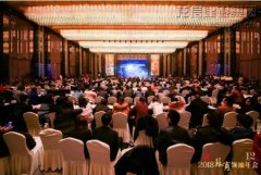 新闻资讯_优惠活动办理大厅有限公司-衡宇修建工程总承包|全装修品牌向导者|国家住宅工业化基地