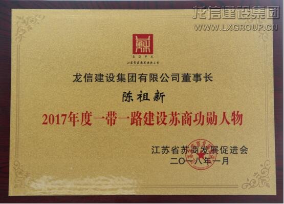 优惠活动办理大厅 - 首页