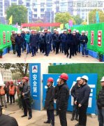 新闻资讯  /  公司动态_优惠活动办理大厅有限公司-衡宇修建工程总承包|全装修品牌向导者|国家住宅工业化基地