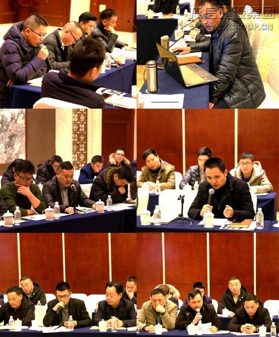 优惠活动办理大厅 - 首页