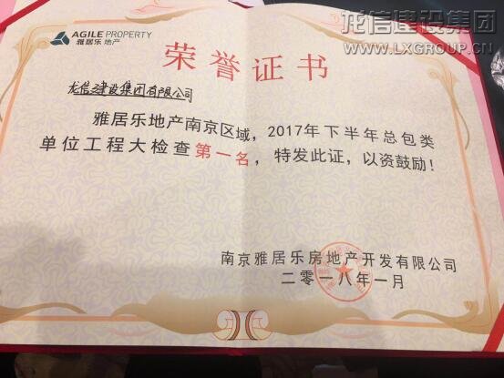 优惠活动办理大厅 - 首页