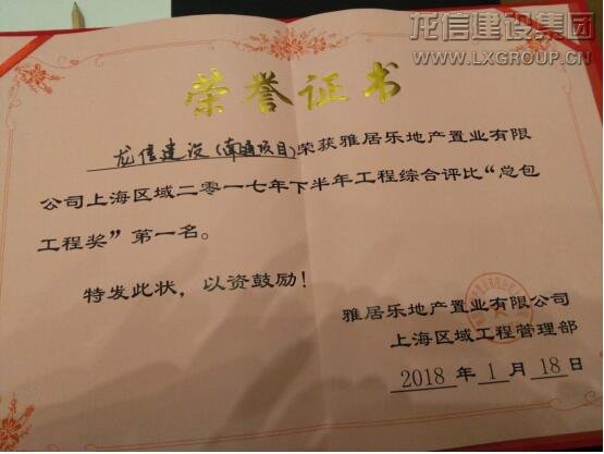 优惠活动办理大厅 - 首页