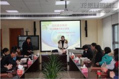 新闻资讯  /  公司动态_优惠活动办理大厅有限公司-衡宇修建工程总承包|全装修品牌向导者|国家住宅工业化基地