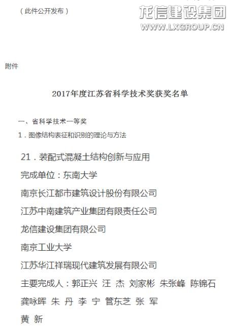 优惠活动办理大厅 - 首页