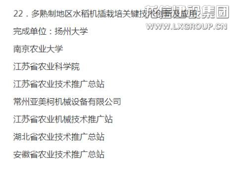 优惠活动办理大厅 - 首页