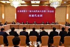 新闻资讯_优惠活动办理大厅有限公司-衡宇修建工程总承包|全装修品牌向导者|国家住宅工业化基地