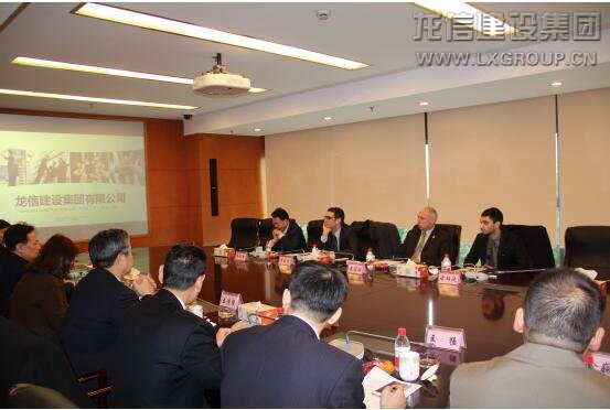 优惠活动办理大厅 - 首页