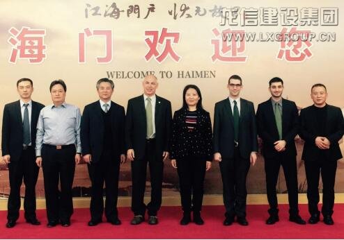 优惠活动办理大厅 - 首页