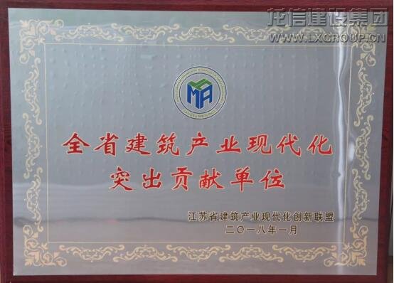 优惠活动办理大厅 - 首页