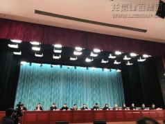新闻资讯  /  公司动态_优惠活动办理大厅有限公司-衡宇修建工程总承包|全装修品牌向导者|国家住宅工业化基地