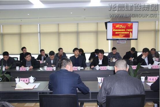 优惠活动办理大厅 - 首页