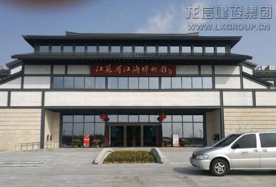 优惠活动办理大厅 - 首页