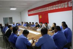 新闻资讯  /  公司动态_优惠活动办理大厅有限公司-衡宇修建工程总承包|全装修品牌向导者|国家住宅工业化基地