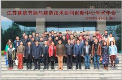 新闻资讯  /  公司动态_优惠活动办理大厅有限公司-衡宇修建工程总承包|全装修品牌向导者|国家住宅工业化基地