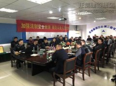 新闻资讯  /  公司动态_优惠活动办理大厅有限公司-衡宇修建工程总承包|全装修品牌向导者|国家住宅工业化基地