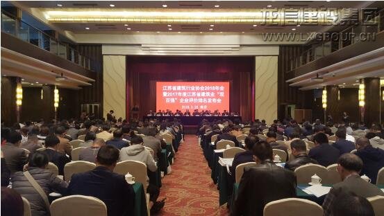 优惠活动办理大厅 - 首页