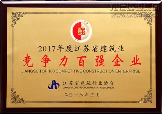 优惠活动办理大厅 - 首页