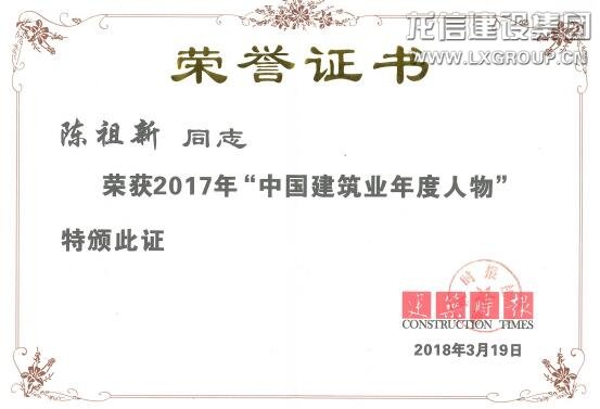 优惠活动办理大厅 - 首页