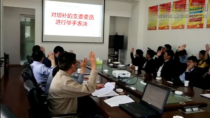 优惠活动办理大厅 - 首页