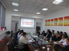 新闻资讯  /  公司动态_优惠活动办理大厅有限公司-衡宇修建工程总承包|全装修品牌向导者|国家住宅工业化基地