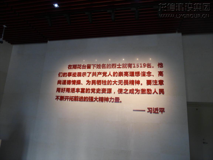 优惠活动办理大厅 - 首页