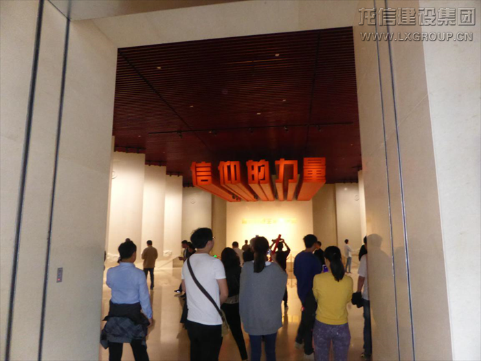 优惠活动办理大厅 - 首页