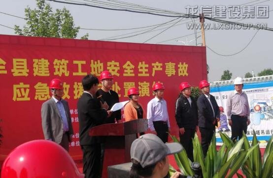 优惠活动办理大厅 - 首页