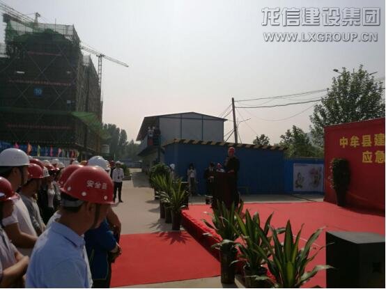 优惠活动办理大厅 - 首页