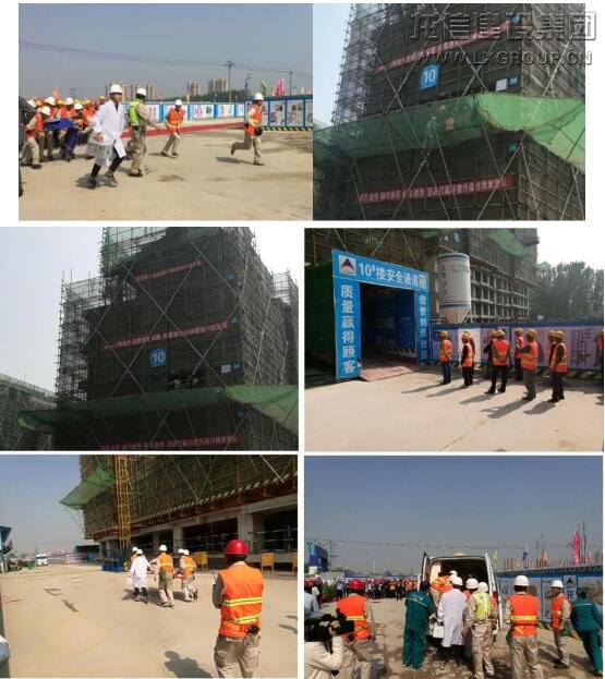 优惠活动办理大厅 - 首页