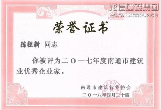 优惠活动办理大厅 - 首页