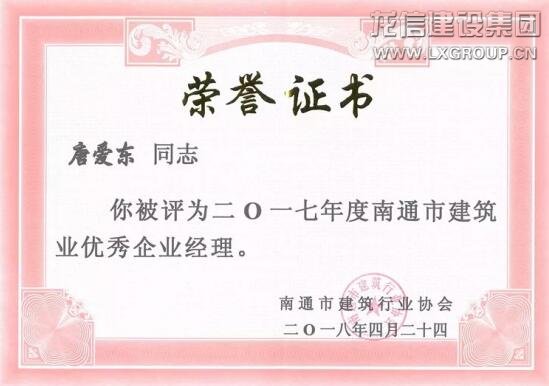 优惠活动办理大厅 - 首页