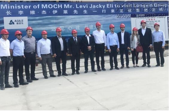 优惠活动办理大厅 - 首页