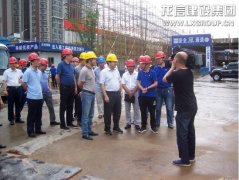 新闻资讯  /  公司动态_优惠活动办理大厅有限公司-衡宇修建工程总承包|全装修品牌向导者|国家住宅工业化基地