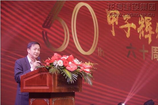 优惠活动办理大厅 - 首页