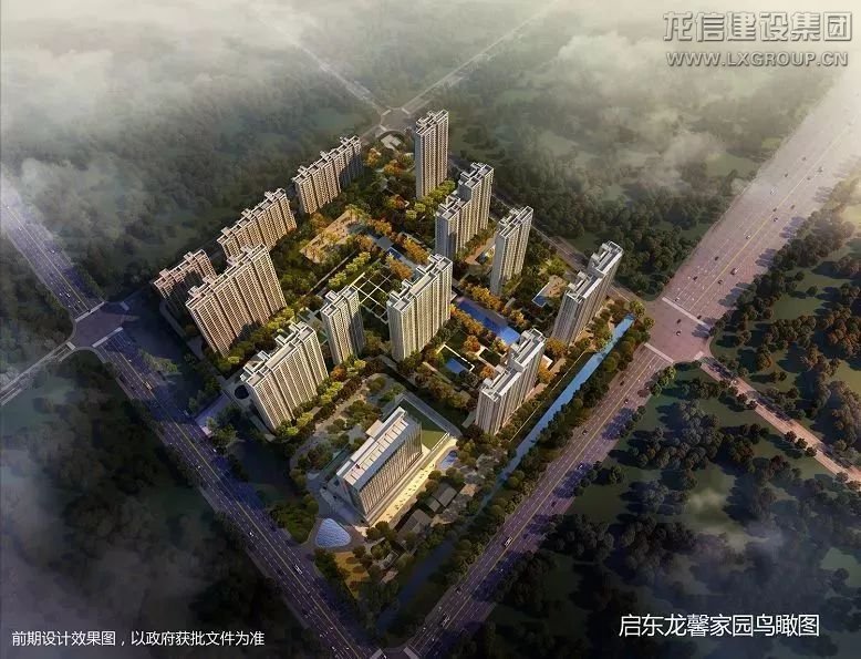 优惠活动办理大厅 - 首页