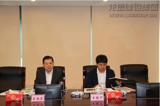 优惠活动办理大厅 - 首页