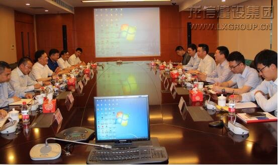 优惠活动办理大厅 - 首页