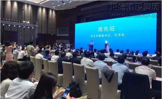 优惠活动办理大厅 - 首页