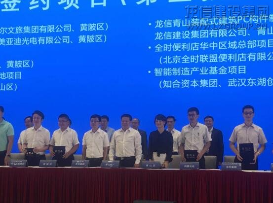 优惠活动办理大厅 - 首页