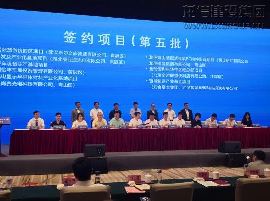 优惠活动办理大厅 - 首页