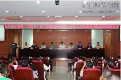 新闻资讯  /  公司动态_优惠活动办理大厅有限公司-衡宇修建工程总承包|全装修品牌向导者|国家住宅工业化基地