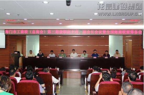 优惠活动办理大厅 - 首页